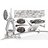 EGG RING DECOY mis 3- 75 lb