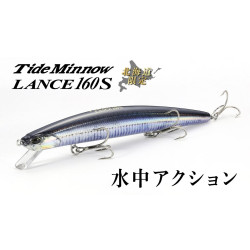 artificiale DUO TIDE MINNOW LANCE 160 S