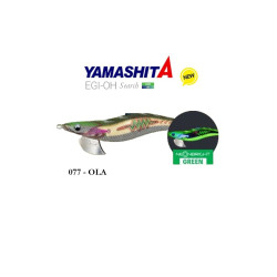 ARTIFICIALI YAMASHITA EGI OH 3.0 SEARCH NEON BRIGHT