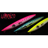 Lurenzo artificiale spinn ESPETRON 19,5 cm 38 g