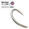 Amo Jigging Assist Mustad 10881UN UltraNor