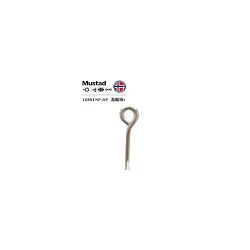 Amo Jigging Assist Mustad 10881UN UltraNor