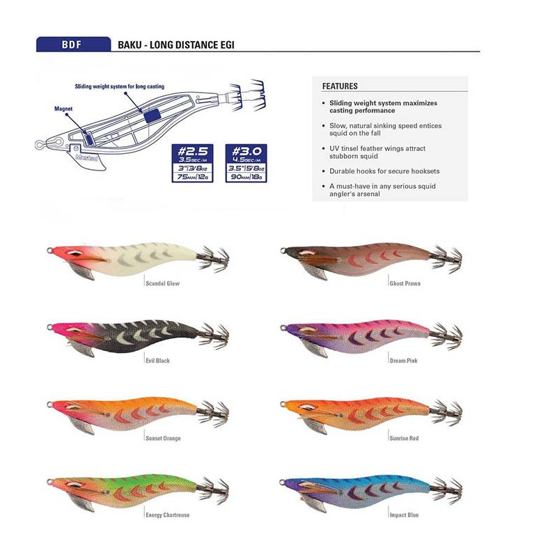 Artificiale egi  Mustad BAKU 3.0  18 g 90 mm