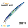 Artificiale Seaspin Mommotti 180 SF
