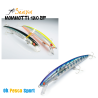 Artificiale Seaspin Mommotti 180 SF
