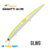 artificiale Seaspin Mommotti 180 SS