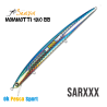 artificiale Seaspin Mommotti 180 SS