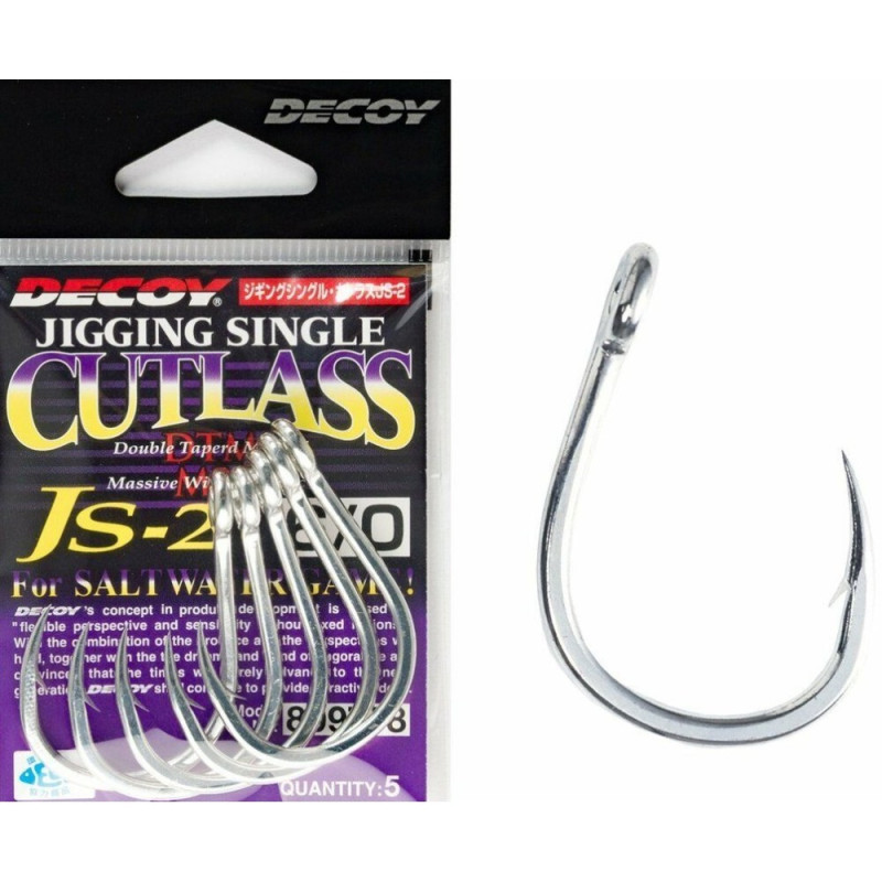 ami DECOY CUTLAS GS 2