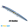 artificiale DUO BLOOOWIN! 165F SLIM 24GR