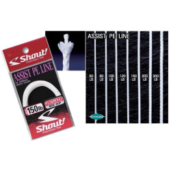 Treccia per assist Shout 3 mt