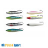 artificiale HERAKLES DARKO S 60 GR